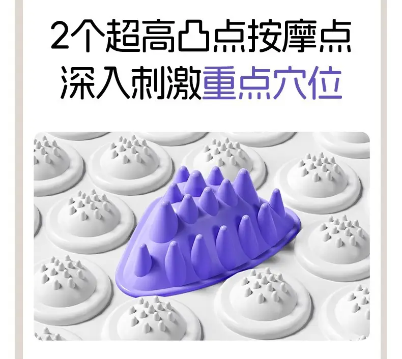 Li Ning Acupressure Board Ultra-Jogging Special Foot Massage Mat to Unblock Meridians Indoor In-Situ Running Round Household Foot Pedal — feature 20