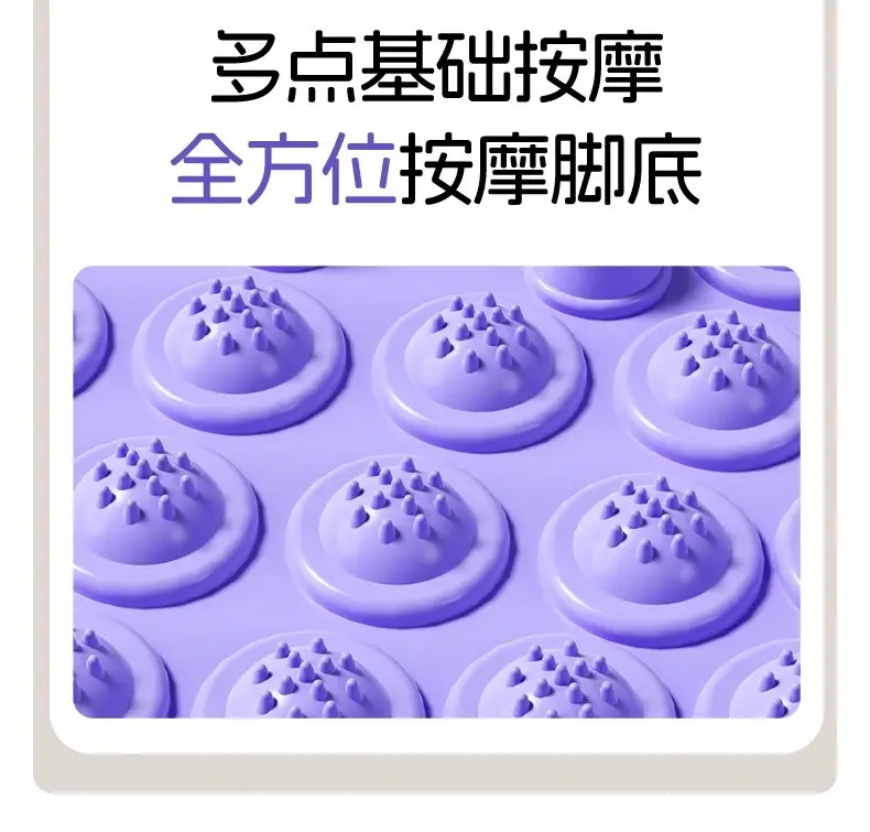 Li Ning Acupressure Board Ultra-Jogging Special Foot Massage Mat to Unblock Meridians Indoor In-Situ Running Round Household Foot Pedal — feature 21