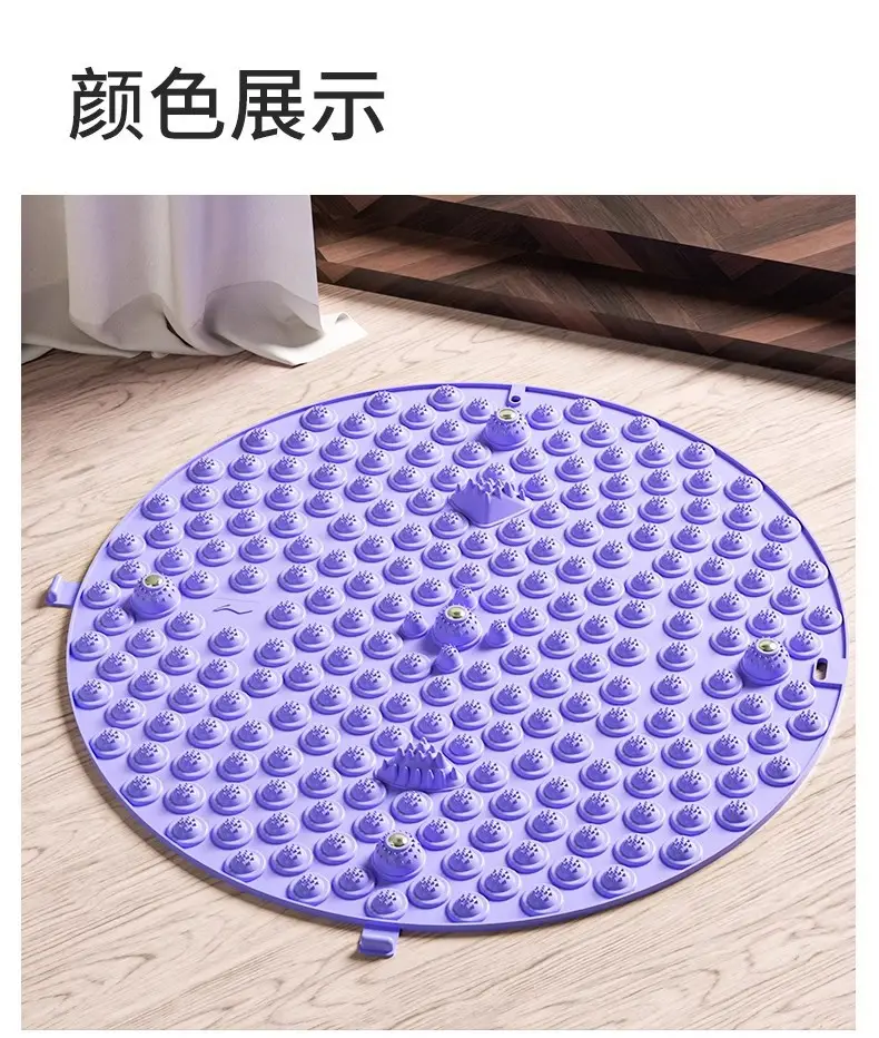 Li Ning Acupressure Board Ultra-Jogging Special Foot Massage Mat to Unblock Meridians Indoor In-Situ Running Round Household Foot Pedal — feature 39