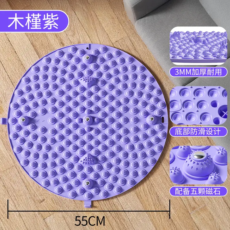 Li Ning Acupressure Board Ultra-Jogging Special Foot Massage Mat to Unblock Meridians Indoor In-Situ Running Round Household Foot Pedal - Image 5