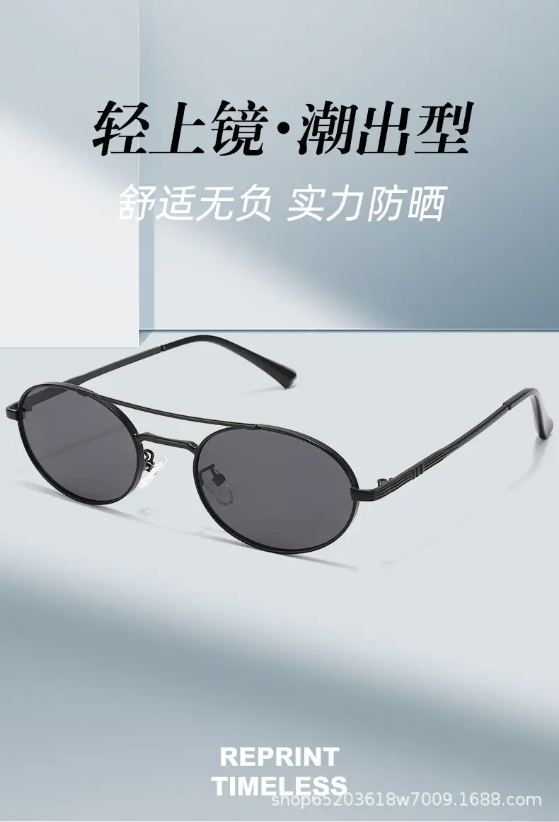Women Double-Beam Oval Sunglasses Metal Sexy Concave β feature 1