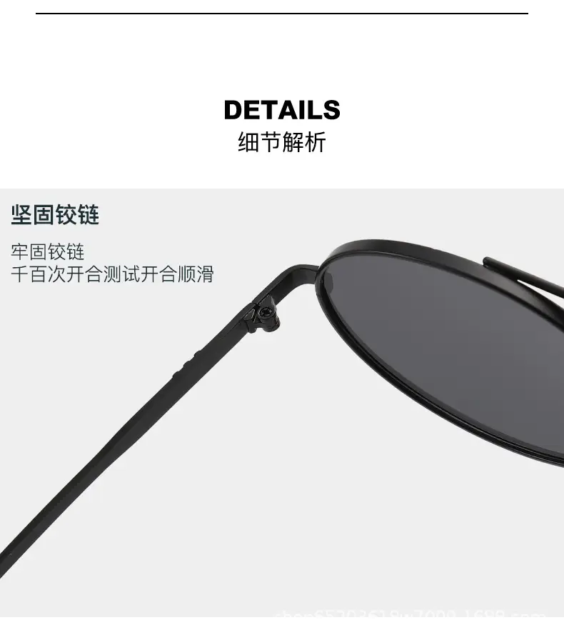 Women Double-Beam Oval Sunglasses Metal Sexy Concave β feature 10