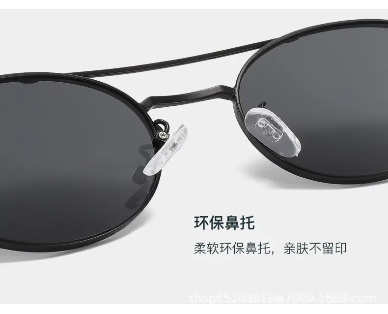Women Double-Beam Oval Sunglasses Metal Sexy Concave β feature 11