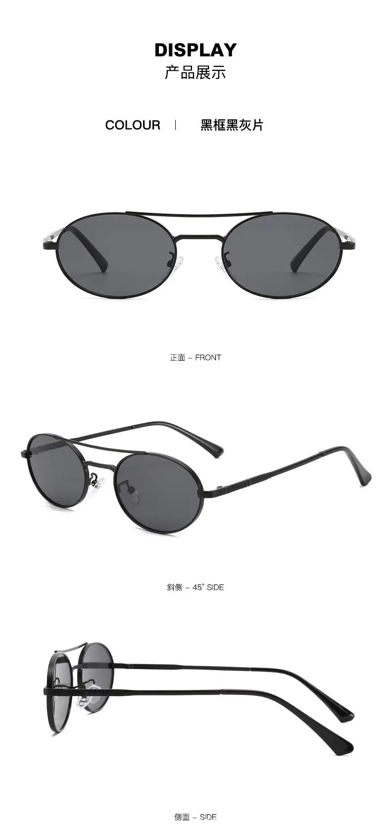 Women Double-Beam Oval Sunglasses Metal Sexy Concave β feature 13