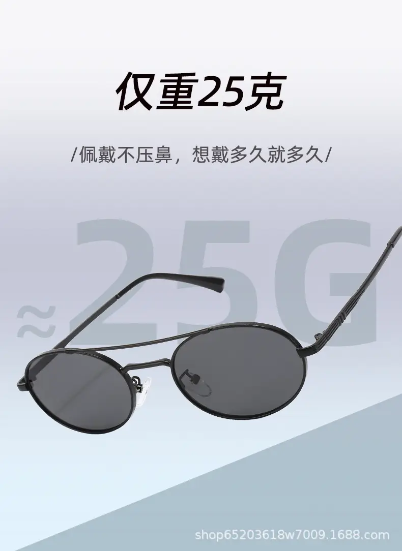 Women Double-Beam Oval Sunglasses Metal Sexy Concave β feature 2