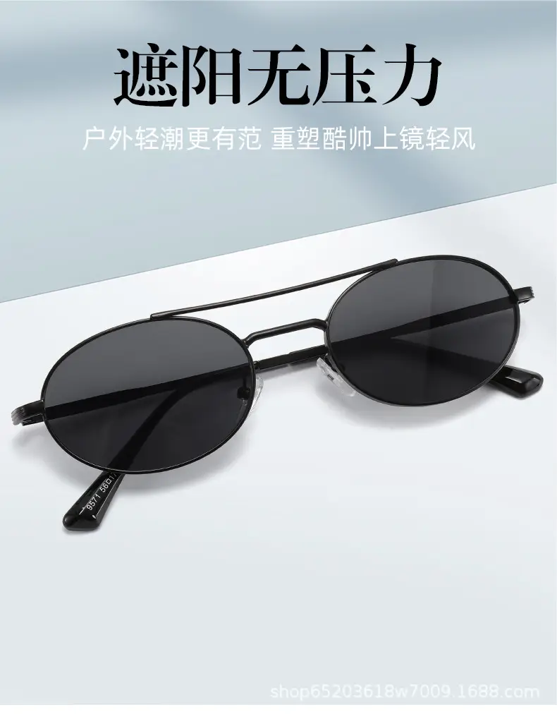 Women Double-Beam Oval Sunglasses Metal Sexy Concave β feature 4