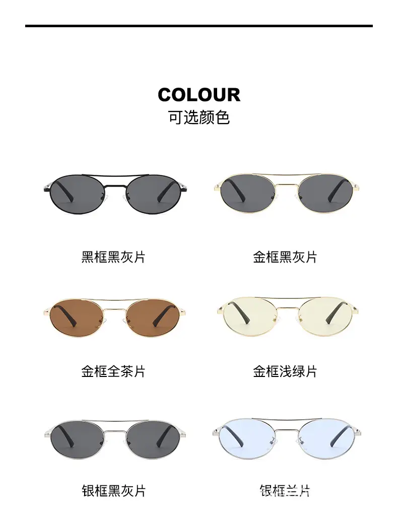 Women Double-Beam Oval Sunglasses Metal Sexy Concave β feature 9