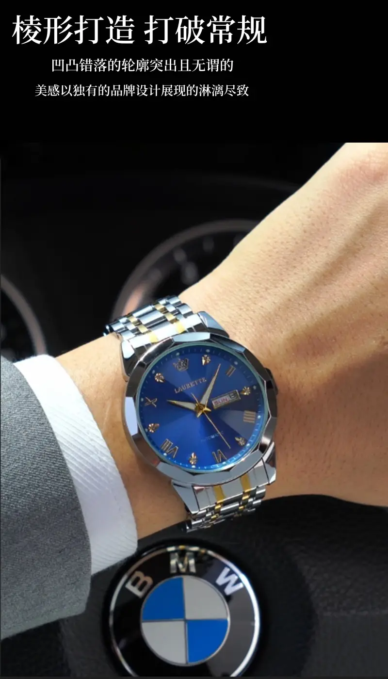 Laurit Fake Mechanical Watch Men Blue Gold Dual Calendar — feature 6