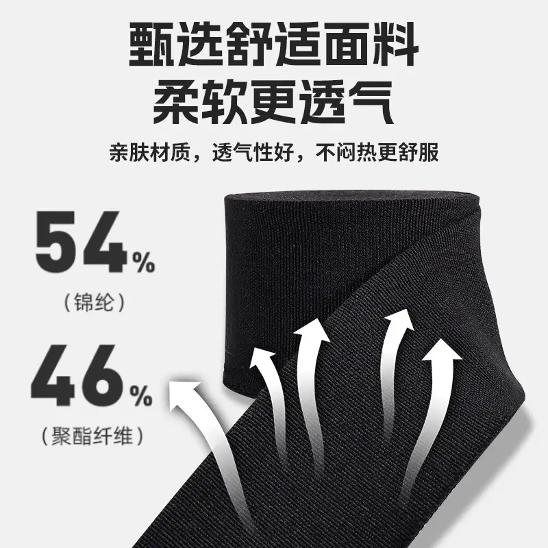 Li Ning Boxing Bandage Hand Wrap 5.3m Sanda Muay Thai Fighting Wrist Support Special Elastic Band Gloves