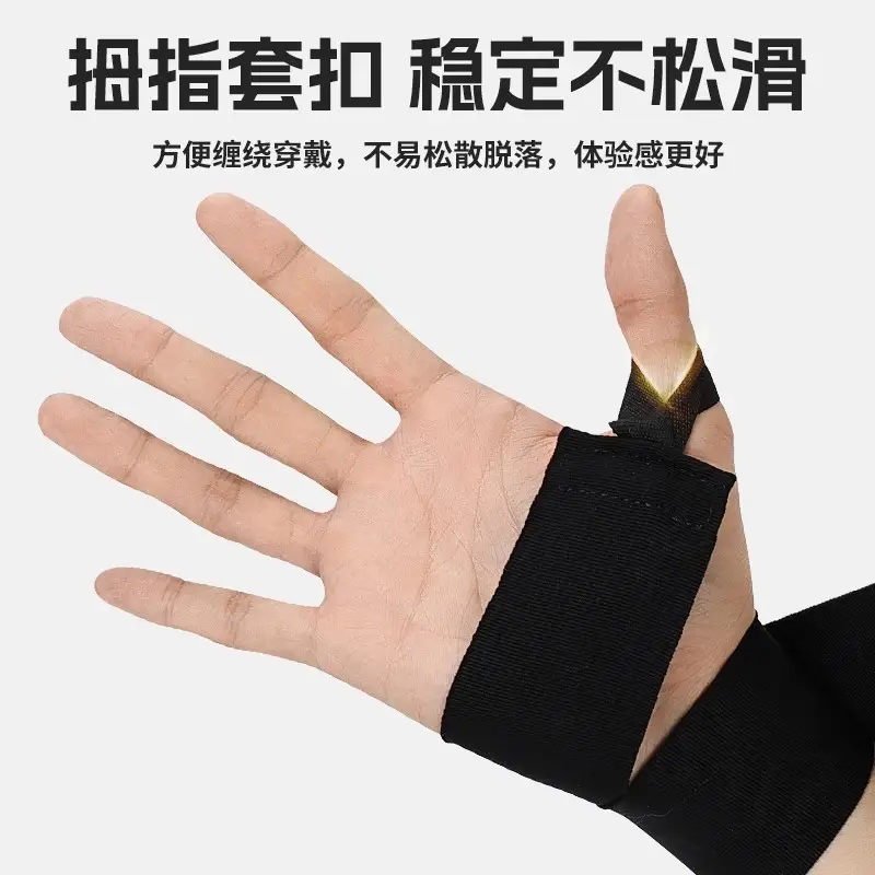 Li Ning Boxing Bandage Hand Wrap 5.3m Sanda Muay Thai Fighting Wrist Support Special Elastic Band Gloves
