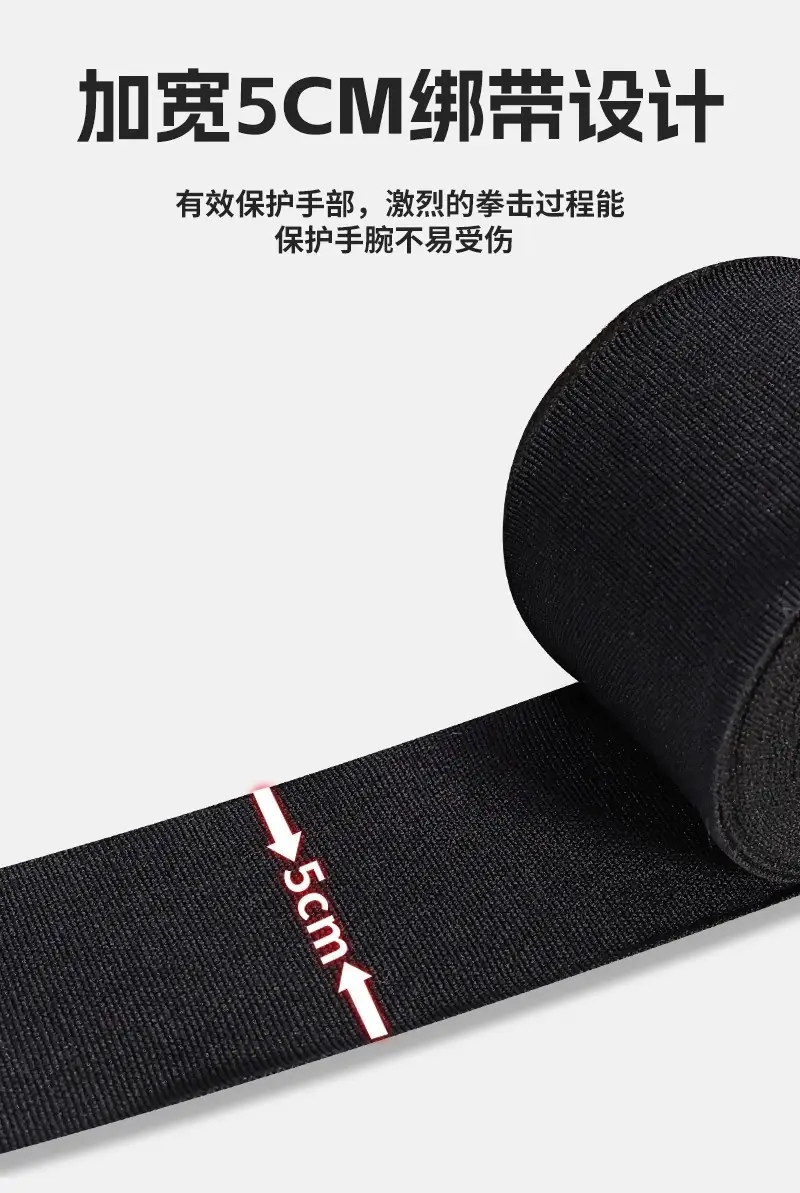 Li Ning Boxing Bandage Hand Wrap 5.3m Sanda Muay Thai Fighting Wrist Support Special Elastic Band Gloves — feature 9