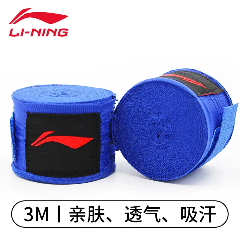 Li Ning Boxing Bandage Hand Wrap 5.3m Sanda Muay Thai Fighting Wrist Support Special Elastic Band Gloves