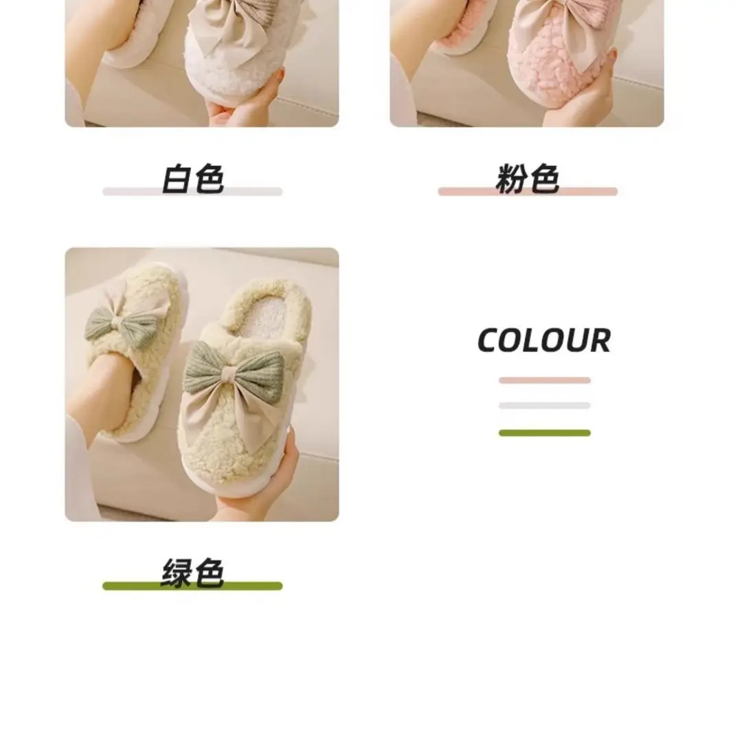 Cotton Slippers for Men and Women, Winter Bow-Knot Cartoon Home Slippers, Indoor Warm Plush Slippers with Thick Pvc Soles, Maternity Shoes — feature 14