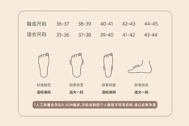 Cotton Slippers for Men and Women, Winter Bow-Knot Cartoon Home Slippers, Indoor Warm Plush Slippers with Thick Pvc Soles, Maternity Shoes — feature 30