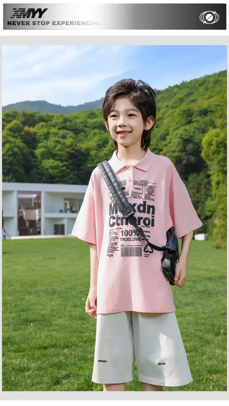 Boys Polo Shirt Light Green Panda Print Medium Large — feature 17