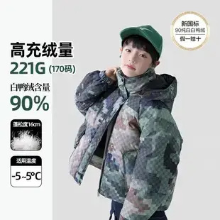Boys Polo Shirt Light Green Panda Print Medium Large — feature 4