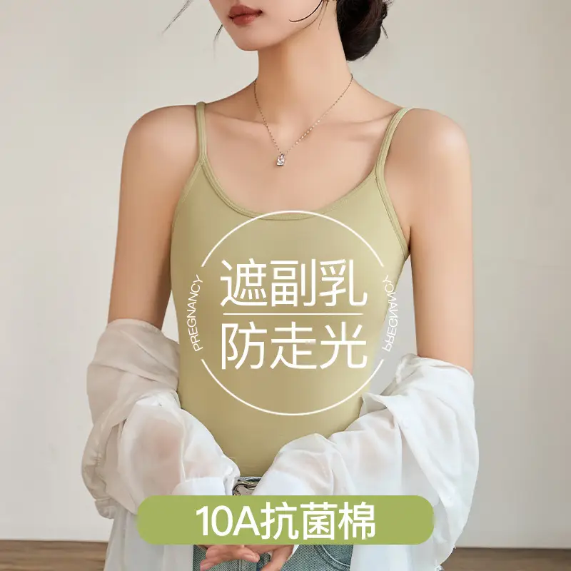 Adjustable 50-Count 10A Pure Cotton Camisole Women's Inner Wear Without Breast Pads Summer Large Size Outer Wear Bottoming Vest - Image 8