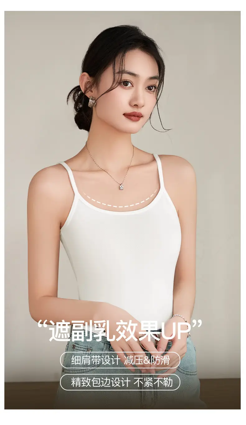 Adjustable 50-Count 10A Pure Cotton Camisole Women's Inner Wear Without Breast Pads Summer Large Size Outer Wear Bottoming Vest — feature 14