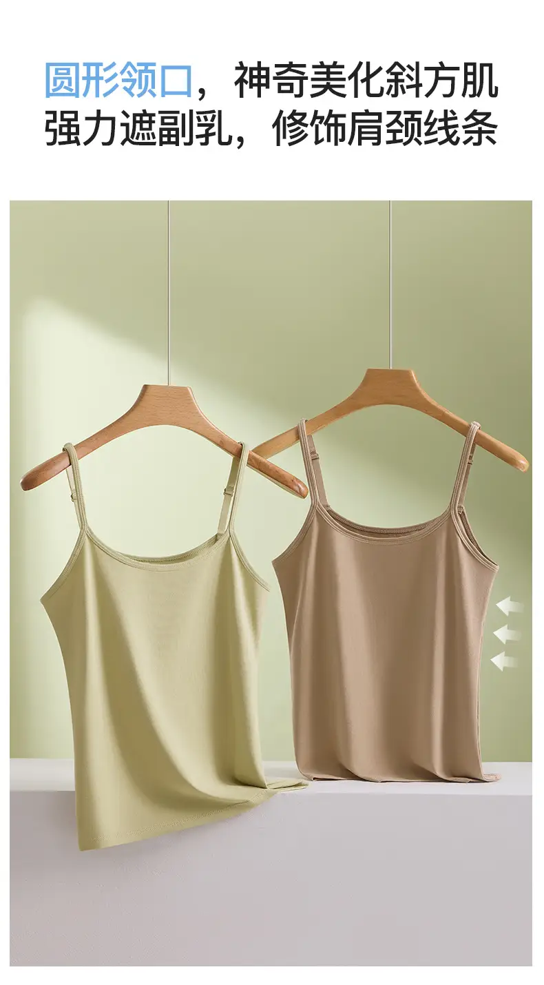 Adjustable 50-Count 10A Pure Cotton Camisole Women's Inner Wear Without Breast Pads Summer Large Size Outer Wear Bottoming Vest — feature 22