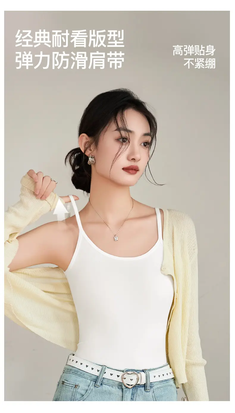 Adjustable 50-Count 10A Pure Cotton Camisole Women's Inner Wear Without Breast Pads Summer Large Size Outer Wear Bottoming Vest — feature 25