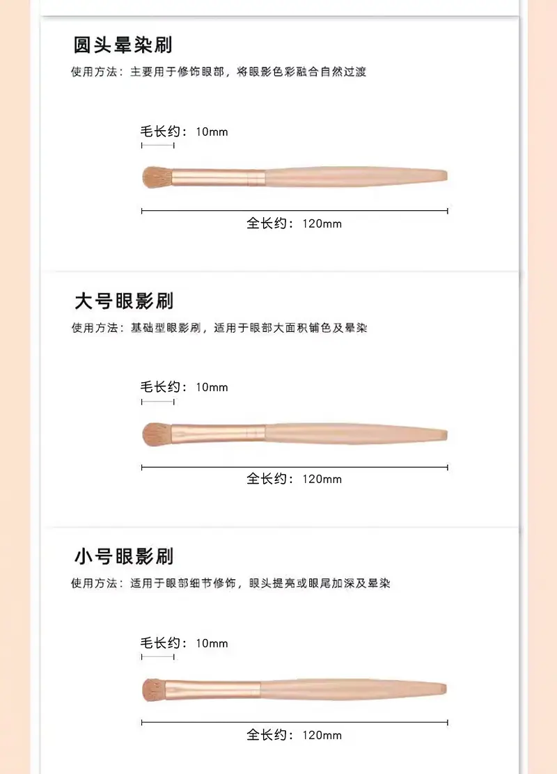 5-Piece Makeup Brush Travel Set with Mirror β feature 12