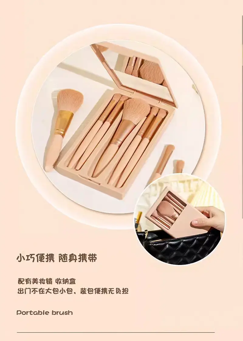 5-Piece Makeup Brush Travel Set with Mirror β feature 7