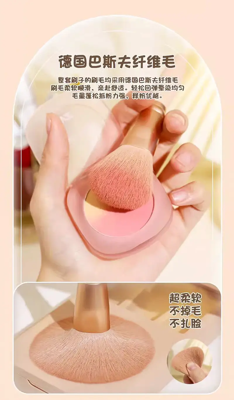 5-Piece Makeup Brush Travel Set with Mirror β feature 8
