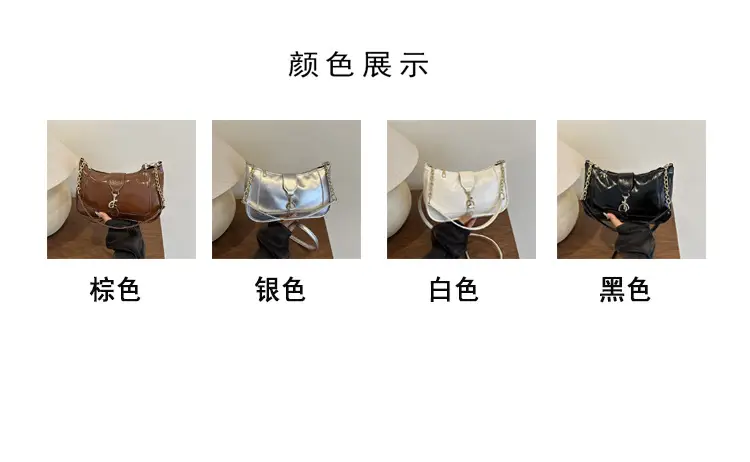 Brown Leather Shoulder Bag with Chain Strap 2025 — feature 2