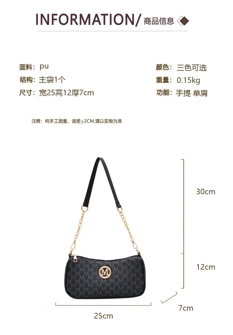 New Style Small Crossbody Bag for Women with Chain — feature 4
