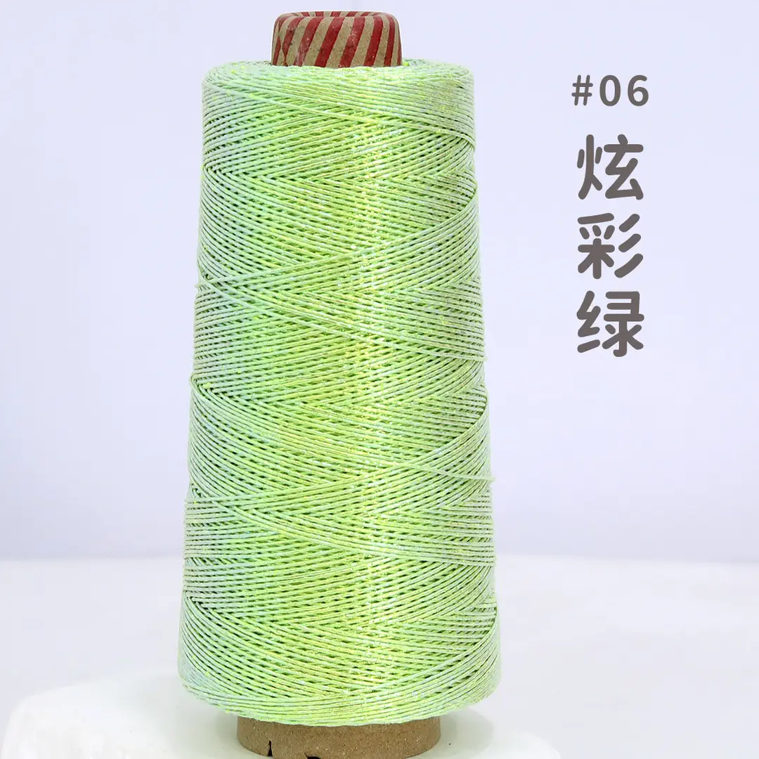 Trendy Colorful Silver Core-Spun Yarn Feve Same Style Shiny Silver Special Weaving Thread Gold and Silver Thread DIY Handmade Crochet Bag