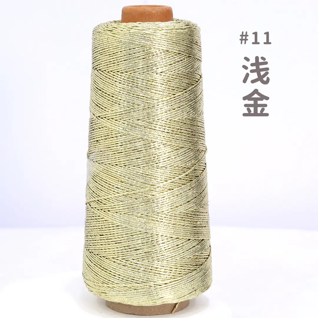 Trendy Colorful Silver Core-Spun Yarn Feve Same Style Shiny Silver Special Weaving Thread Gold and Silver Thread DIY Handmade Crochet Bag