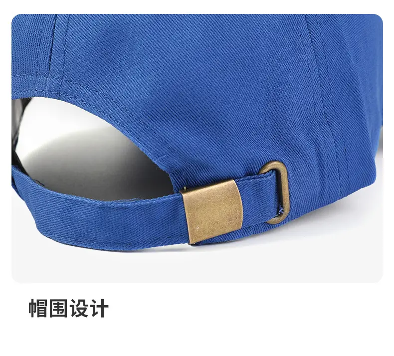Pure Cotton Composite Baseball Cap Custom Logo Sun Hat Embroidered One-Piece Custom Unisex Trendy Brand Duckbill Cap — feature 10