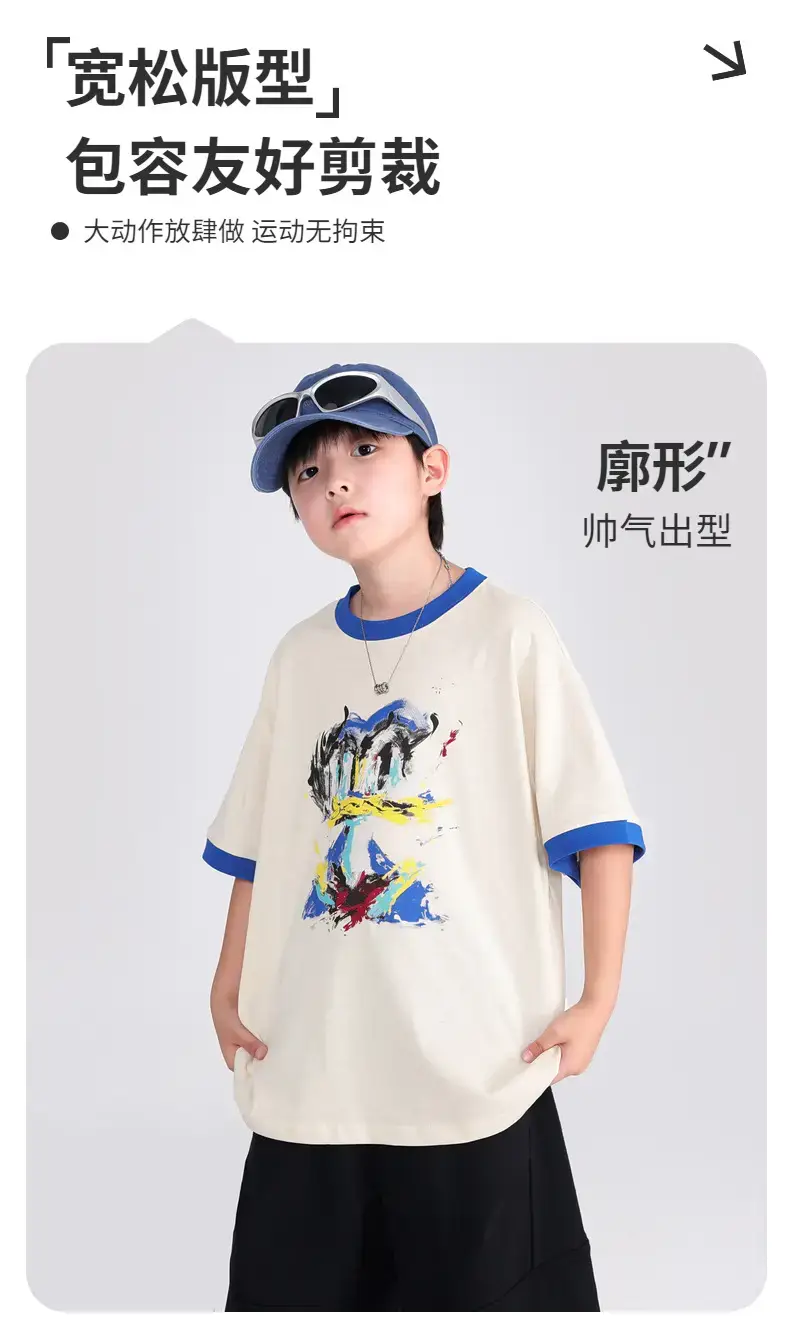 Boys Cartoon T-Shirt Shorts Set Summer 2026 — feature 2