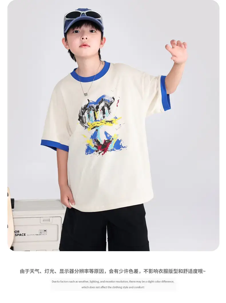 Boys Cartoon T-Shirt Shorts Set Summer 2026 — feature 8