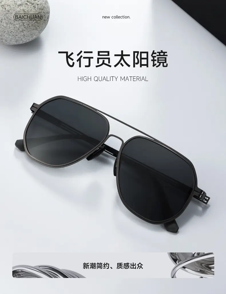 Men Polarized Anti-UV Driving Sunglasses Black — feature 1