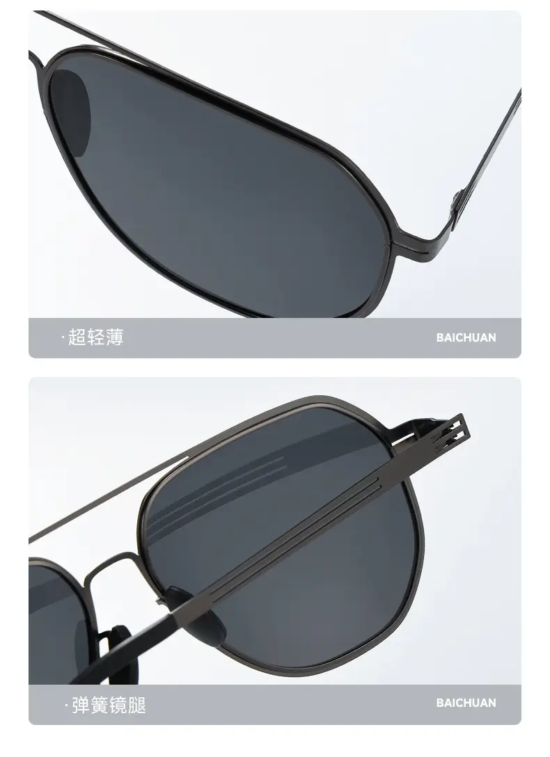 Men Polarized Anti-UV Driving Sunglasses Black — feature 4