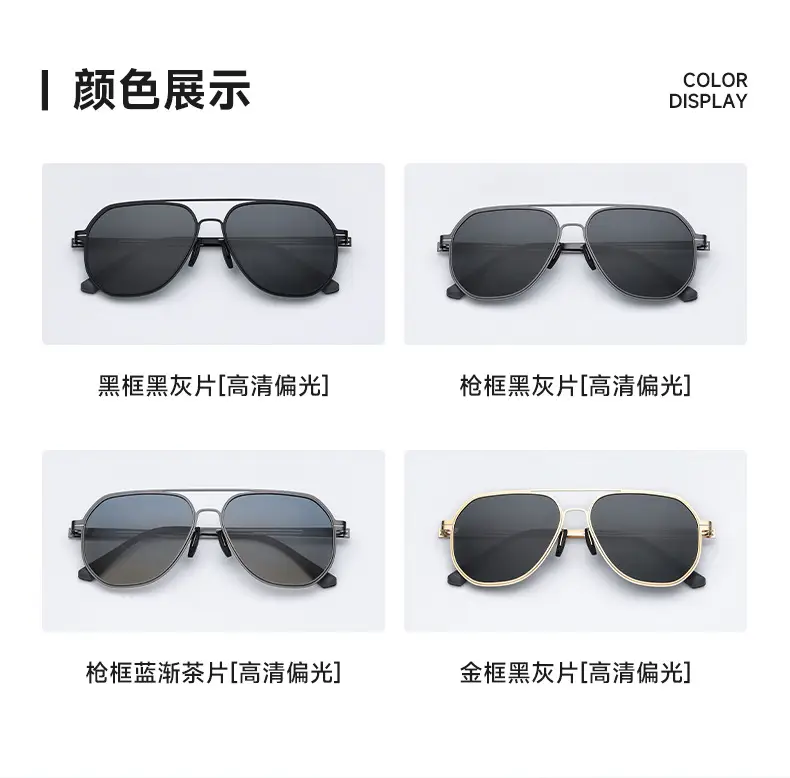 Men Polarized Anti-UV Driving Sunglasses Black — feature 7