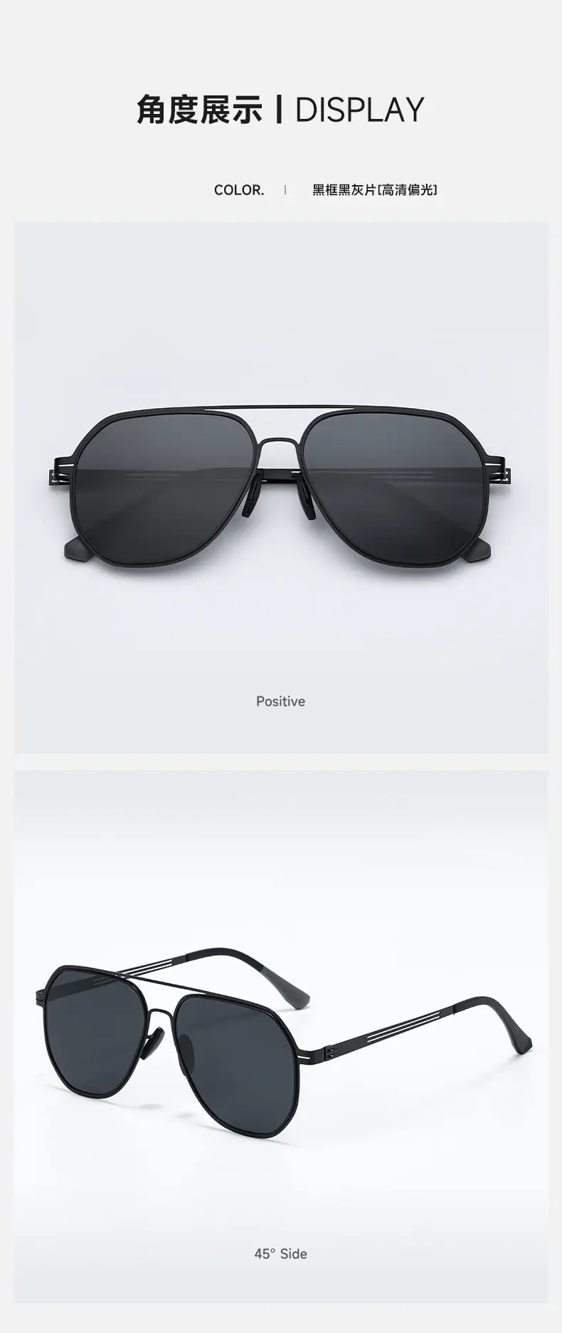 Men Polarized Anti-UV Driving Sunglasses Black — feature 8