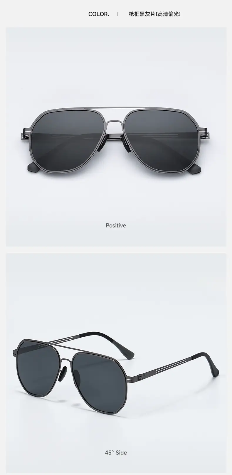 Men Polarized Anti-UV Driving Sunglasses Black — feature 9