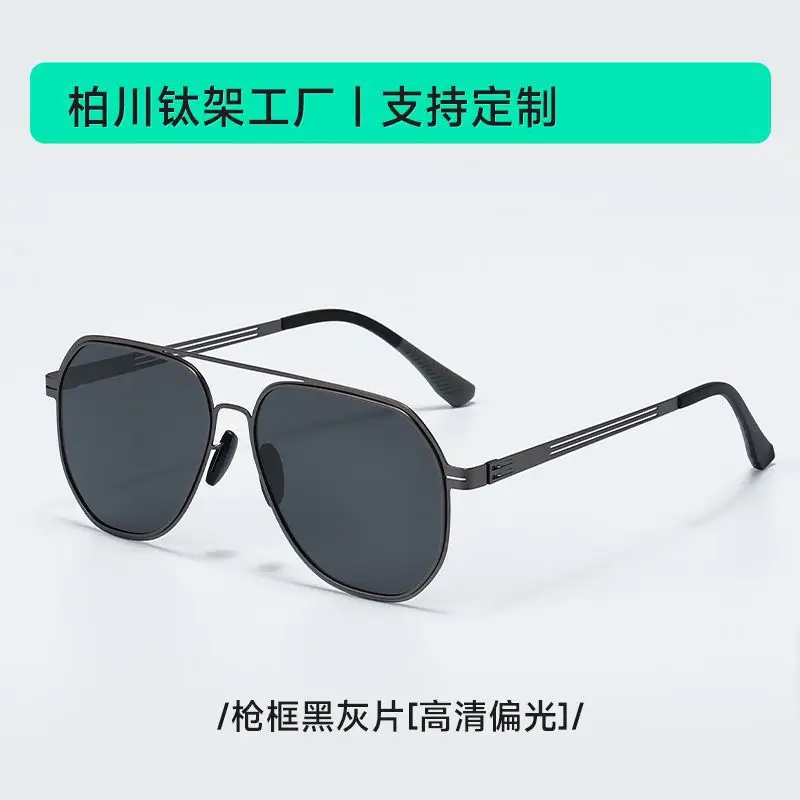 Men Polarized Anti-UV Driving Sunglasses Black