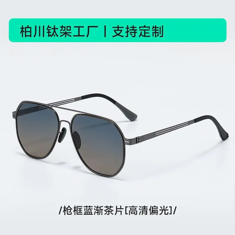 Men Polarized Anti-UV Driving Sunglasses Black
