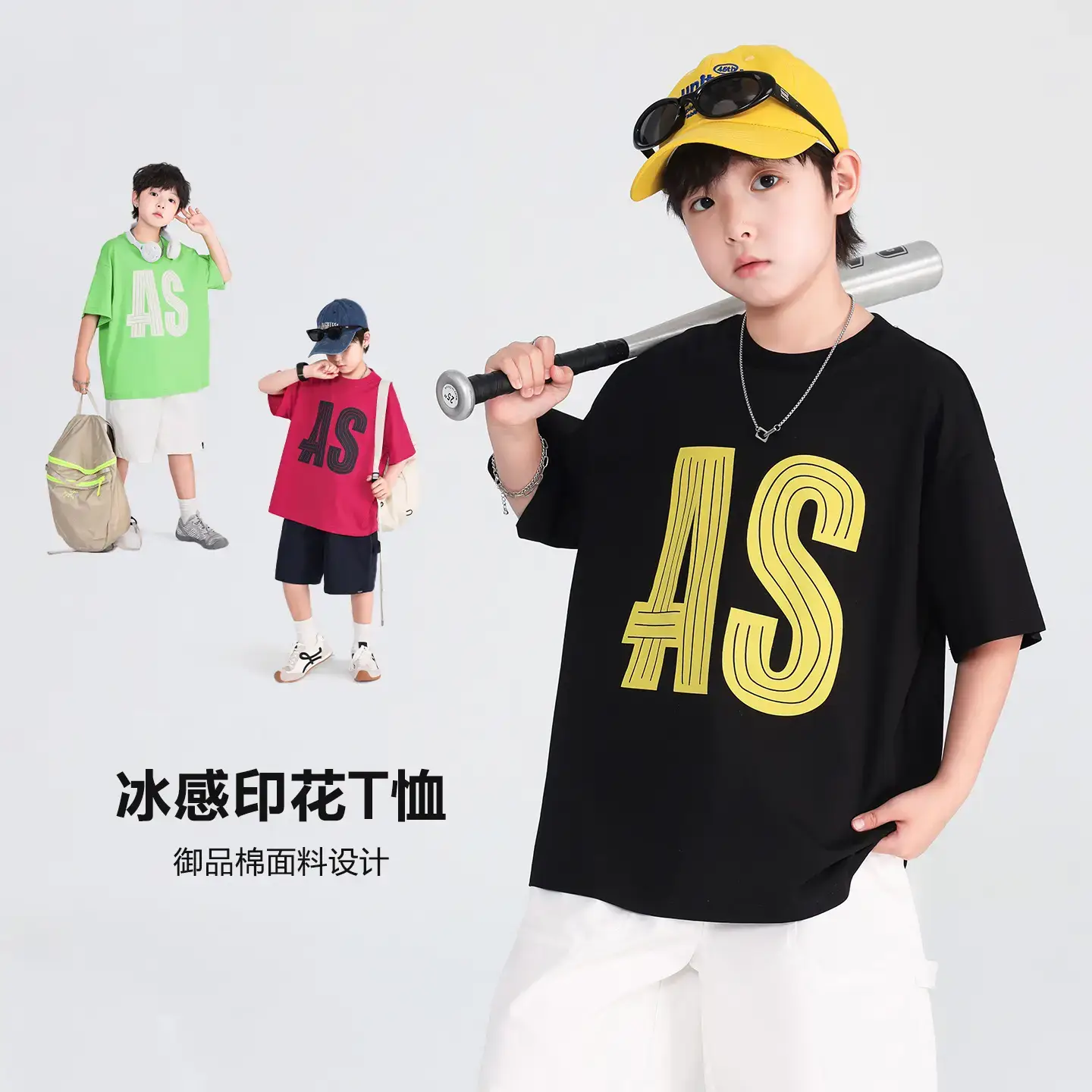 Boys T-Shirt Red AS Print 2026 Summer - Image 5