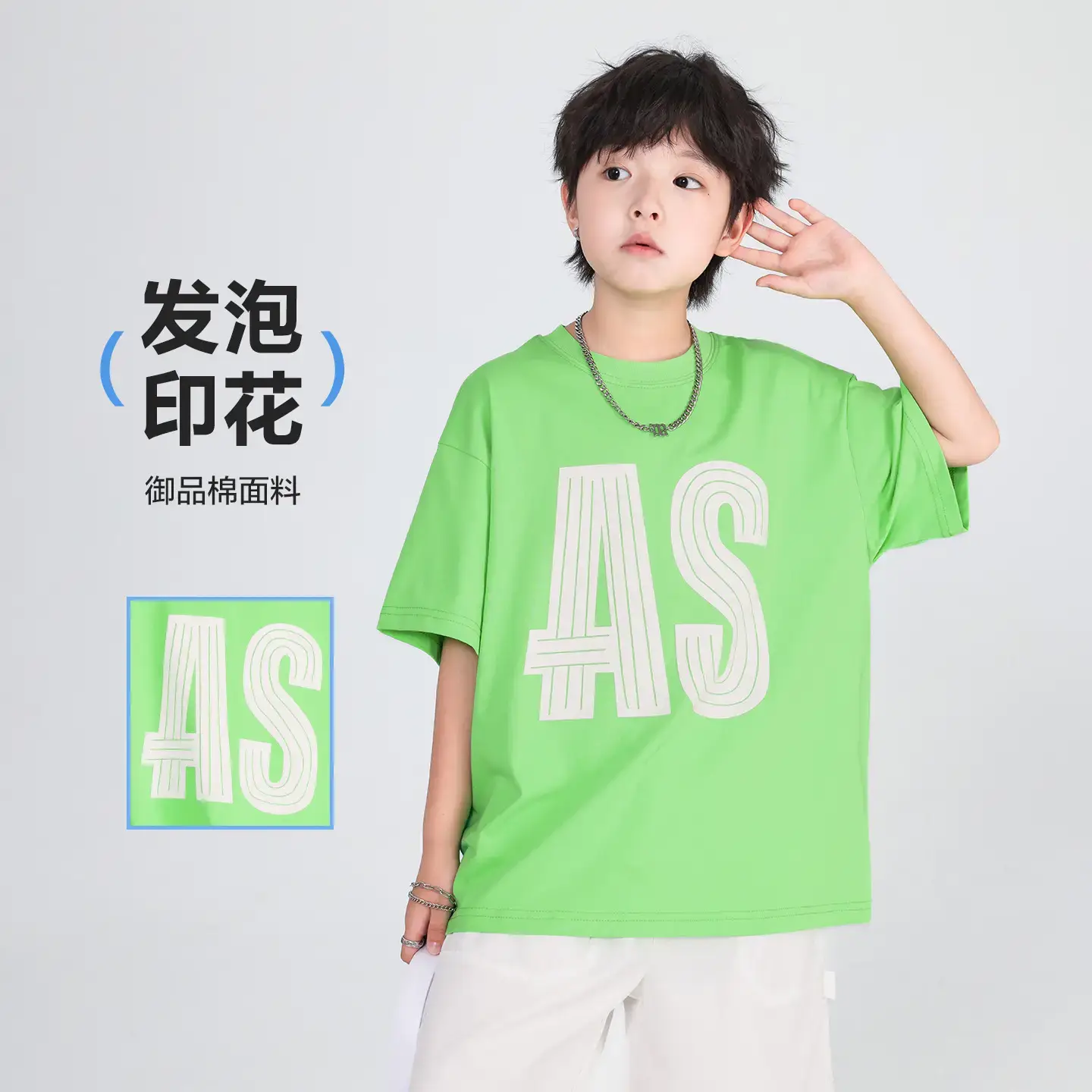 Boys T-Shirt Red AS Print 2026 Summer - Image 2