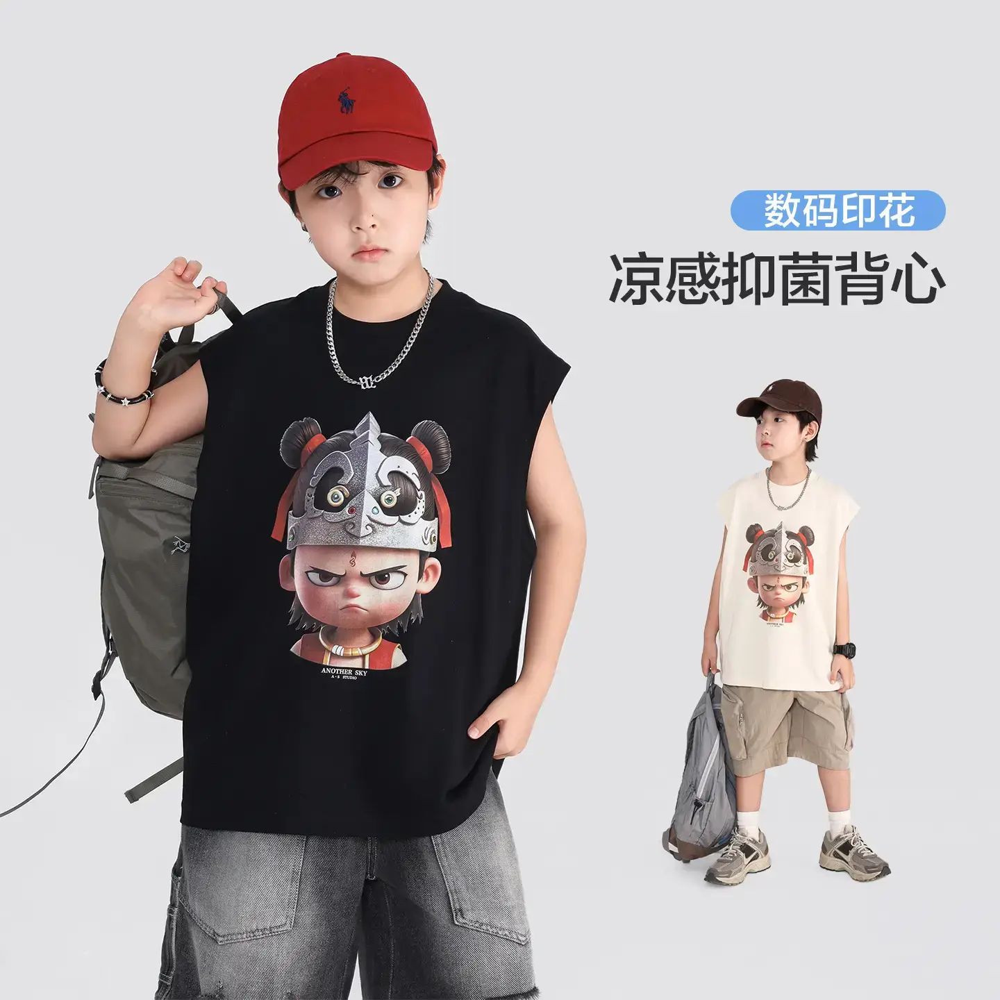 Boys Nezha Sleeveless T-Shirt 2026 Cotton Cream