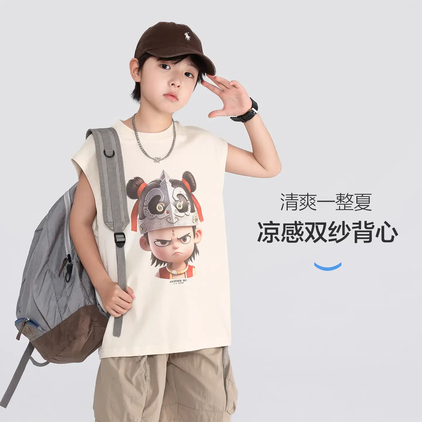 Boys Nezha Sleeveless T-Shirt 2026 Cotton Cream