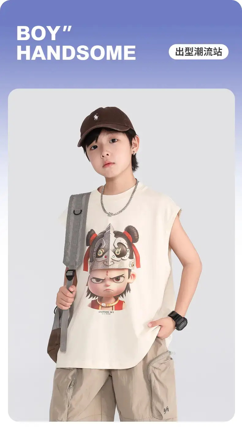 Boys Nezha Sleeveless T-Shirt 2026 Cotton Cream — feature 1
