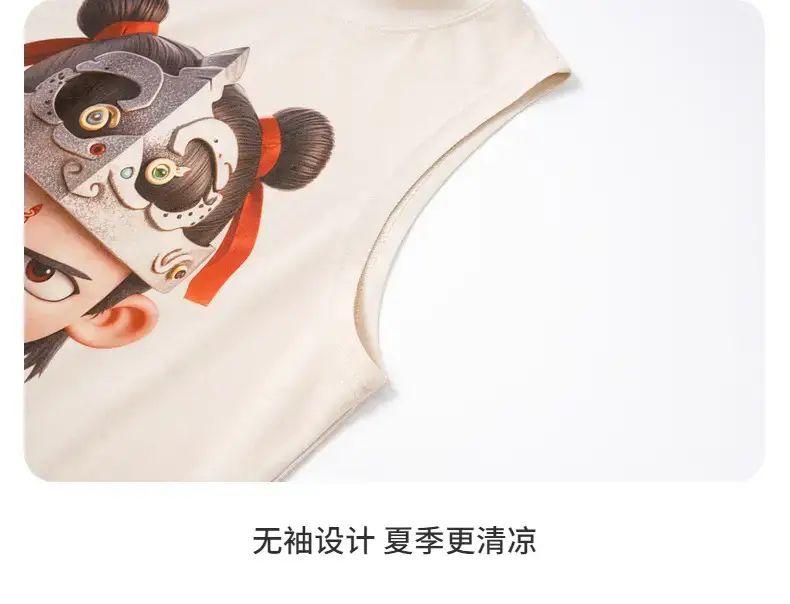 Boys Nezha Sleeveless T-Shirt 2026 Cotton Cream — feature 14