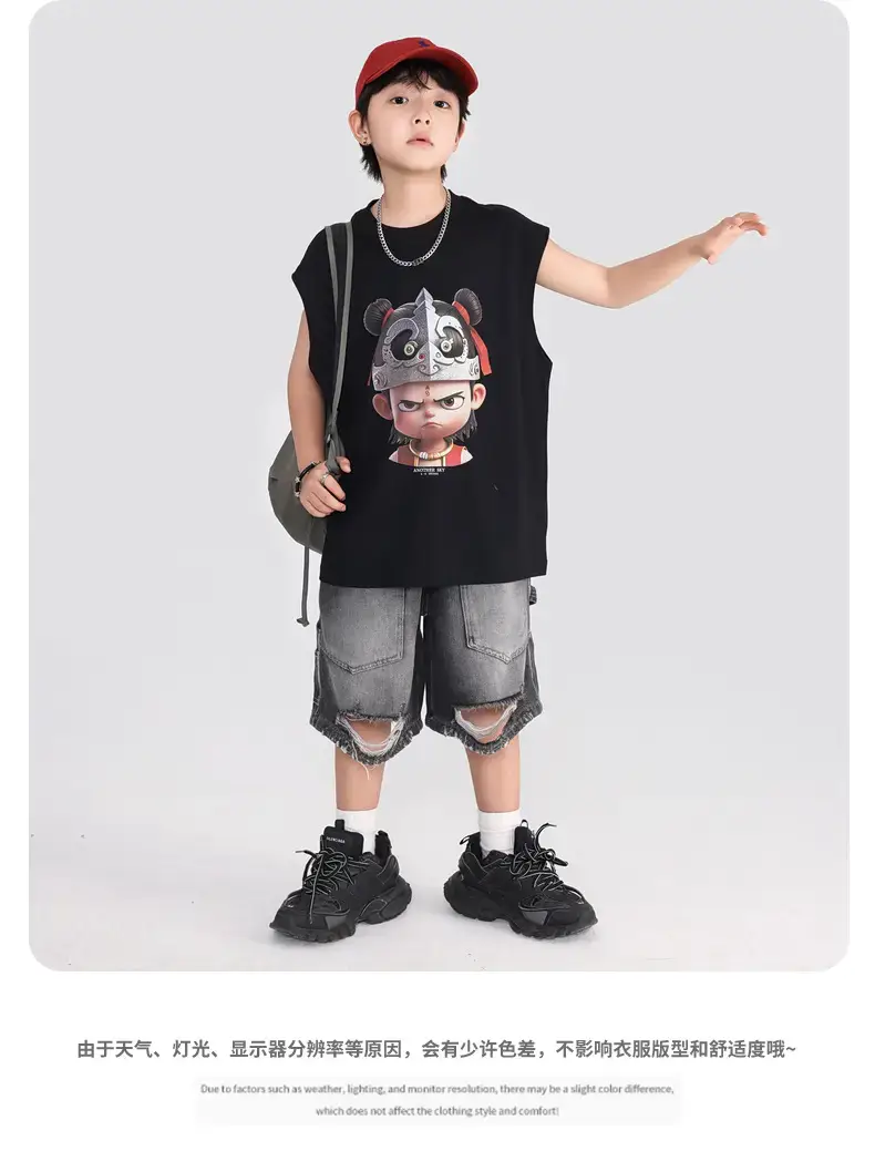 Boys Nezha Sleeveless T-Shirt 2026 Cotton Cream — feature 18
