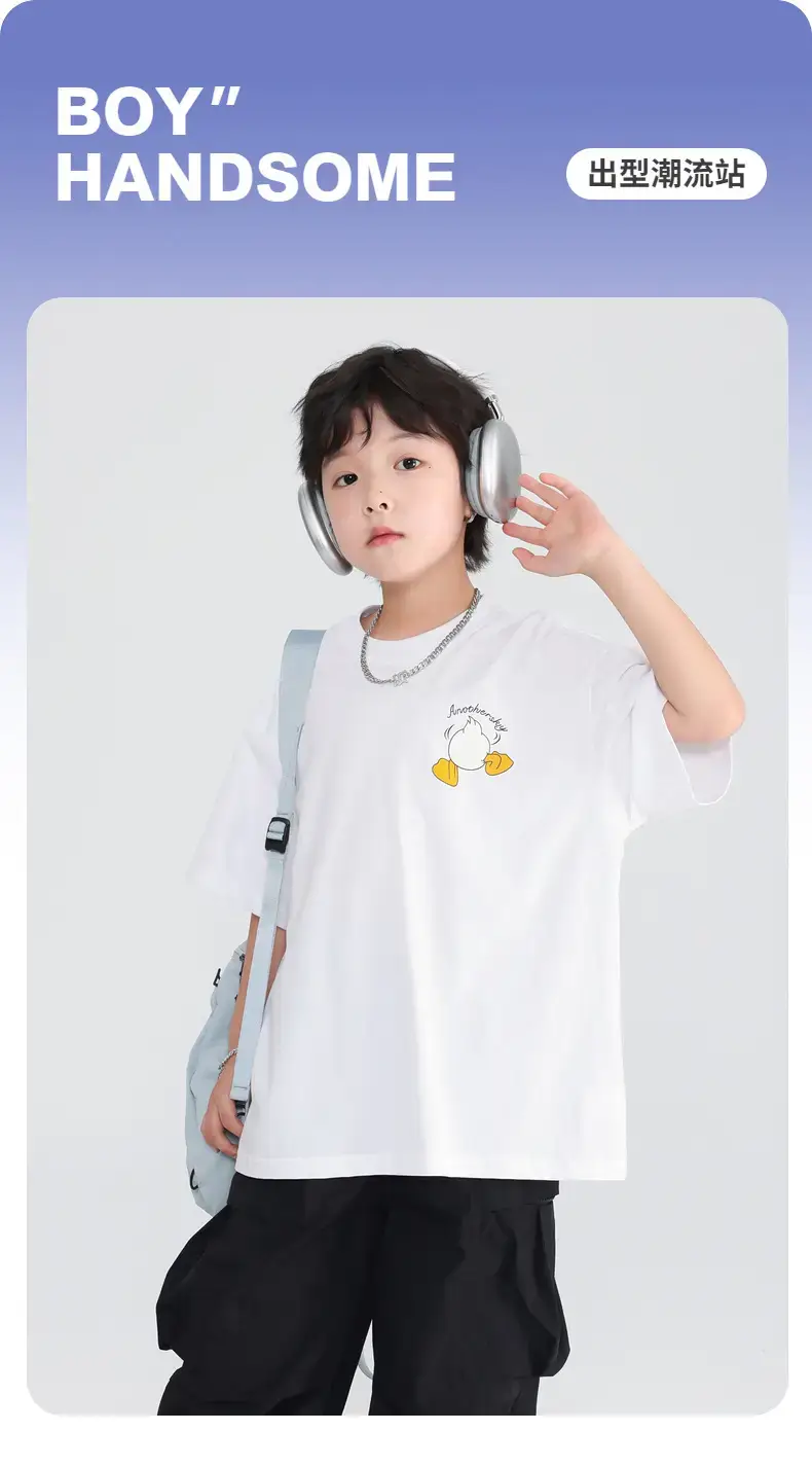 Boys White Cartoon T-Shirt Ice Feel 2026 — feature 1