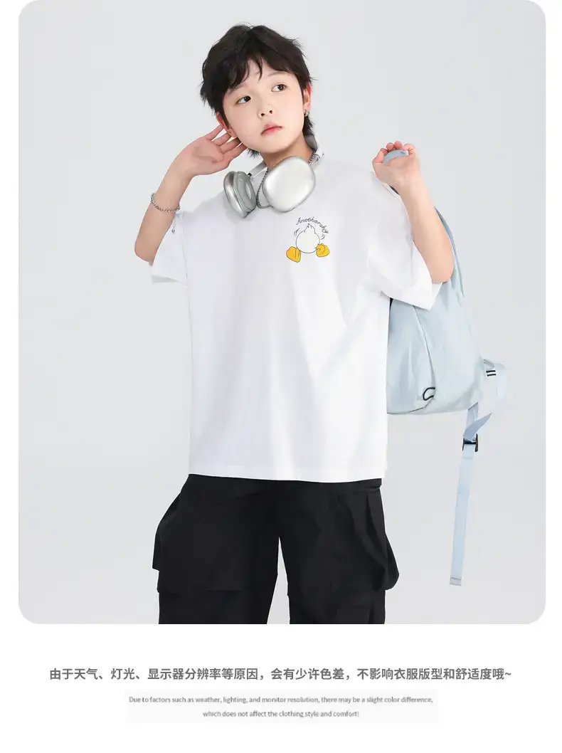 Boys White Cartoon T-Shirt Ice Feel 2026 — feature 7